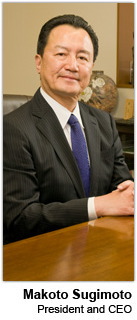 Makoto Sugimoto President and CEO 