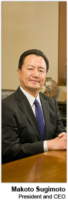 Makoto Sugimoto President and CEO