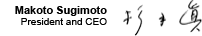 Makoto Sugimoto President and CEO LECIP Corporation